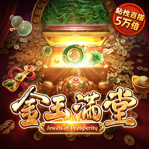 凯发体育APP平台
