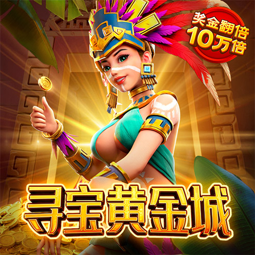 196体育平台在哪可以下载