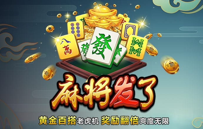 anbo体育